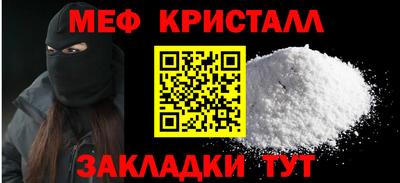 ПСИЛОЦИБИНОВЫЕ ГРИБЫ Кунгур