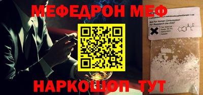 ПСИЛОЦИБИНОВЫЕ ГРИБЫ Кунгур