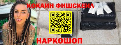ПСИЛОЦИБИНОВЫЕ ГРИБЫ Кунгур