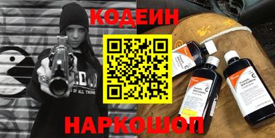 бутик Кулебаки