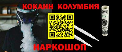jwh Кумертау