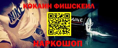 бутик Кулебаки
