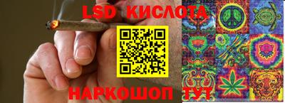 бутик Кулебаки