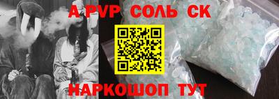 jwh Кумертау
