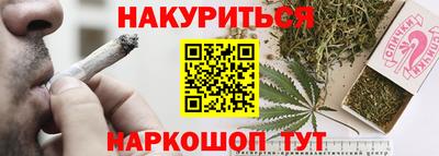 бутик Кулебаки