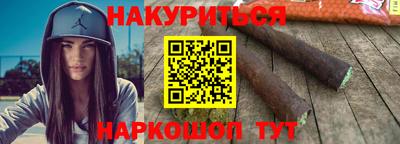бутик Кулебаки