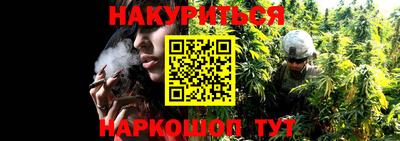 бутик Кулебаки