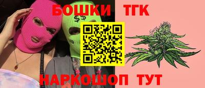 jwh Кумертау