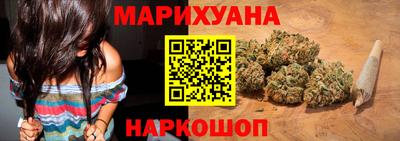 бутик Кулебаки