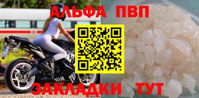jwh Кумертау