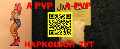 ПСИЛОЦИБИНОВЫЕ ГРИБЫ Кунгур