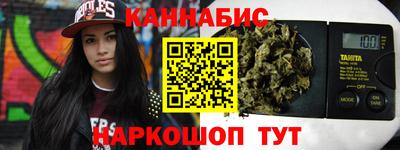 бутик Кулебаки