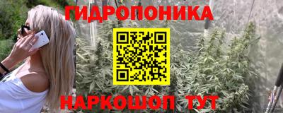 бутик Кулебаки
