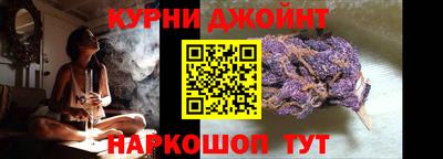 ПСИЛОЦИБИНОВЫЕ ГРИБЫ Кунгур
