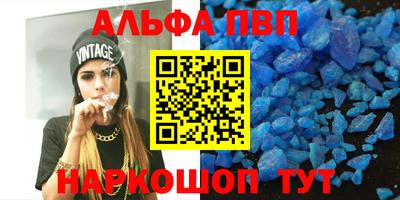 ПСИЛОЦИБИНОВЫЕ ГРИБЫ Кунгур