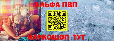 jwh Кумертау