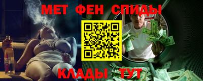 бутик Кулебаки