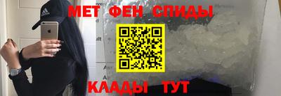 jwh Кумертау