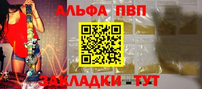 jwh Кумертау