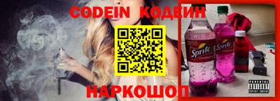 ПСИЛОЦИБИНОВЫЕ ГРИБЫ Кунгур