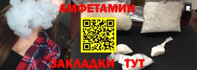 ПСИЛОЦИБИНОВЫЕ ГРИБЫ Кунгур