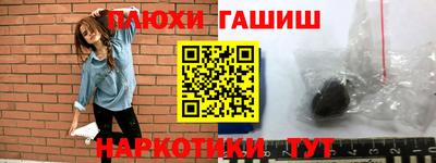 jwh Кумертау