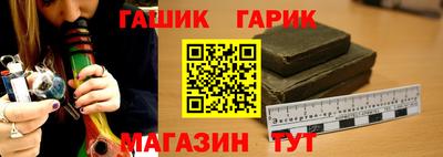 jwh Кумертау