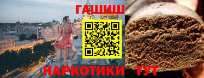 ПСИЛОЦИБИНОВЫЕ ГРИБЫ Кунгур