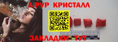 ПСИЛОЦИБИНОВЫЕ ГРИБЫ Кунгур