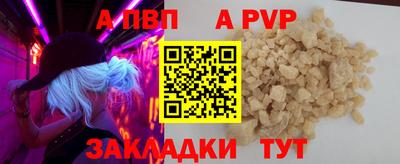 jwh Кумертау