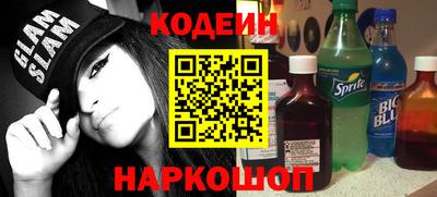 бутик Кулебаки