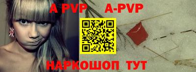 ПСИЛОЦИБИНОВЫЕ ГРИБЫ Кунгур