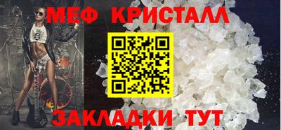 jwh Кумертау