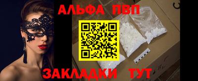 jwh Кумертау