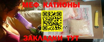 бутик Кулебаки