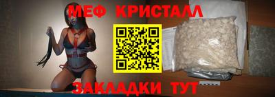 ПСИЛОЦИБИНОВЫЕ ГРИБЫ Кунгур