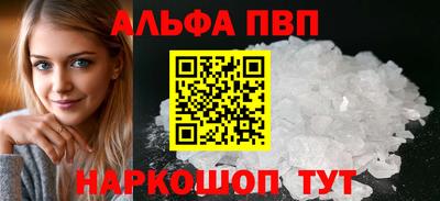 ПСИЛОЦИБИНОВЫЕ ГРИБЫ Кунгур